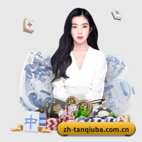 走向世界 - 用户数突破千万,业务覆盖东南亚、北美等地区,成为亚洲领先的综合休闲娱乐平台。